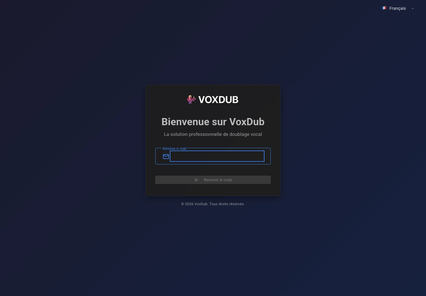 Écran de connexion Voxdub avec le champ e-mail et le bouton Recevoir le code